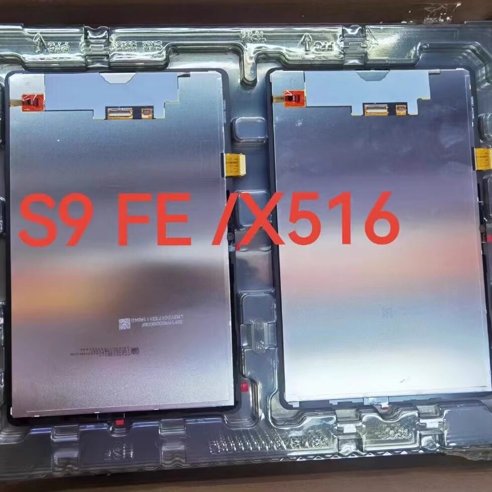 适用于三星Tab S9FE 屏幕总成 X510显示屏X516 触摸液晶内外X518U
