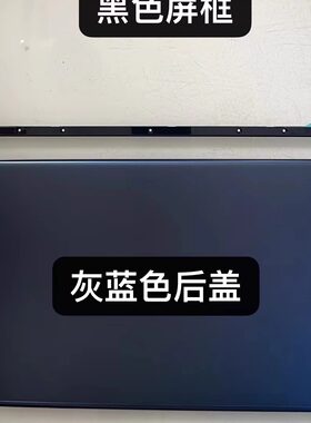 AGM3-W09HN中框机壳后壳X810.1