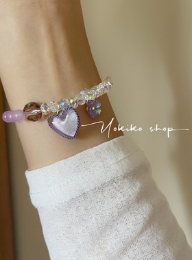 韩国东大门透明紫水晶果冻色爱心吊坠双面带弹力手链闺蜜礼物