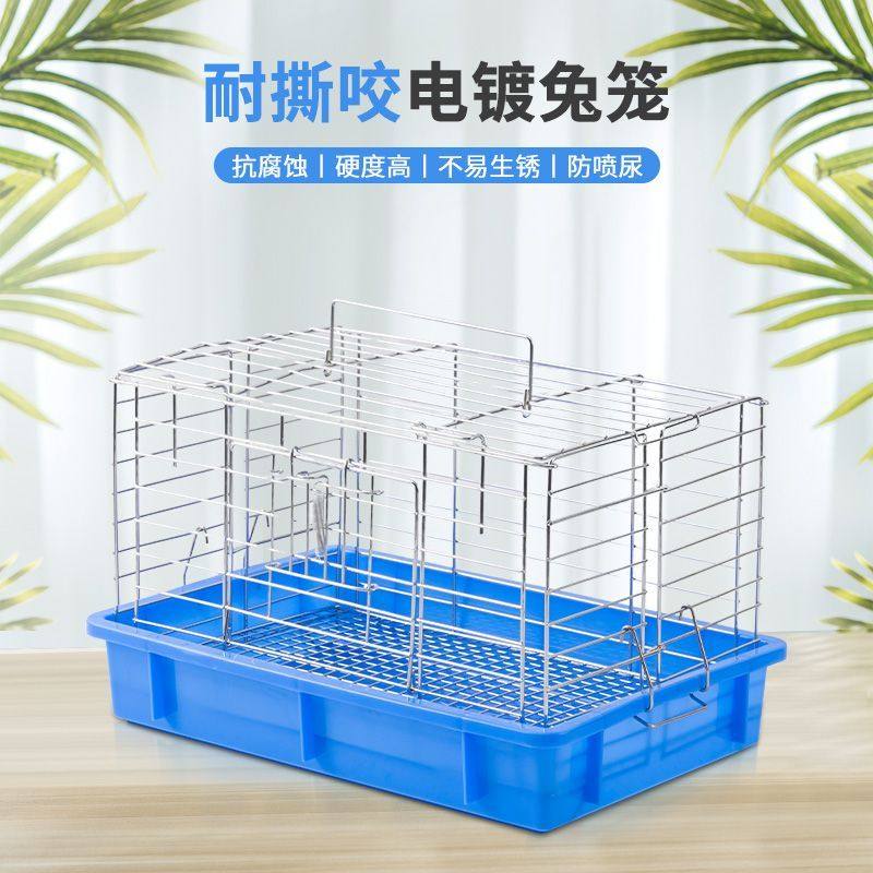 西安圣圆牧场电镀兔笼子兔子笼荷兰猪松鼠笼兔窝特大号福利清仓,宠物/宠物食品及用品,笼子,淘宝优惠券,粉丝福利购,淘宝优惠卷