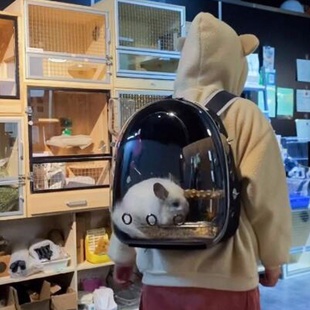 （圣圆牧场）龙猫专属外出携带笼子宠物防咬龙猫专用荷兰猪兔子花