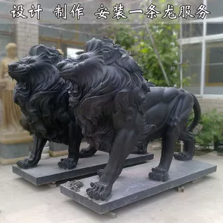 招财家用镇宅门口青石石雕摆件