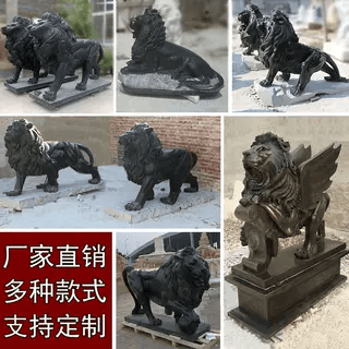 招财家用镇宅门口青石石雕摆件