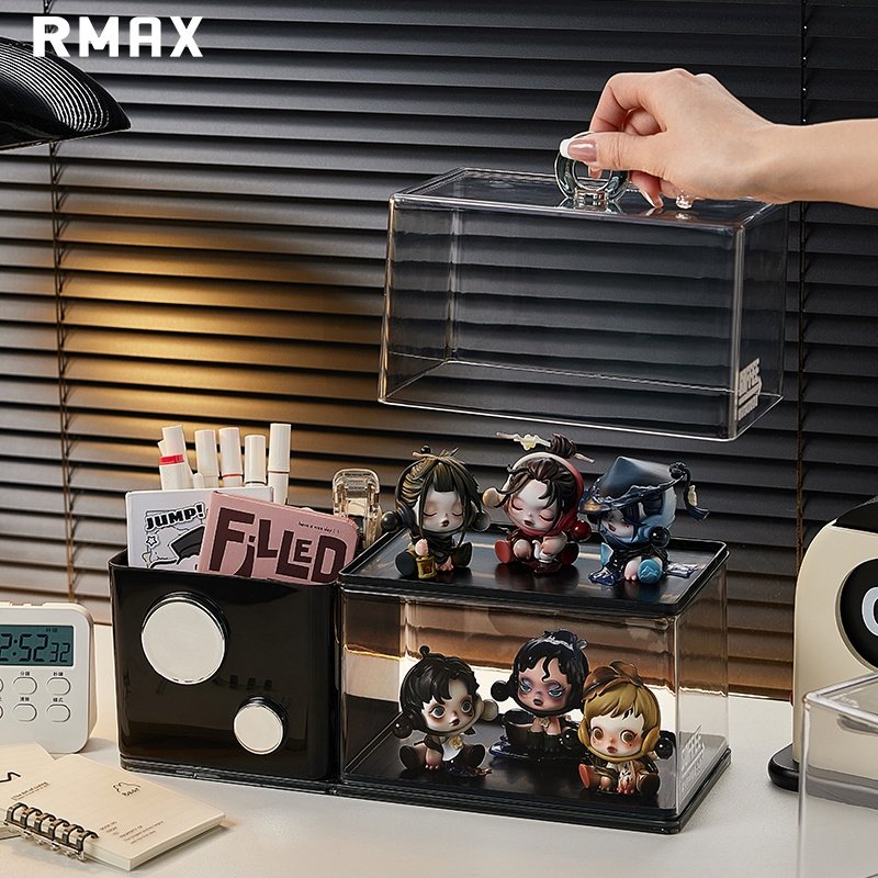 RMAX桌面手办展示架笔筒收纳盒简约透明盲盒摆件痛柜展示盒置物架,收纳整理,手办收纳盒,淘宝优惠券,粉丝福利购,淘宝优惠卷