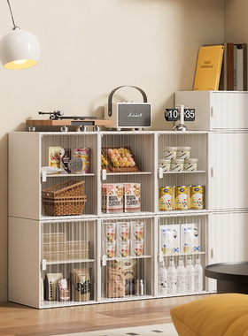 RMAX收纳柜家用客厅落地多层置物架抽屉式零食柜药品储物柜整理柜