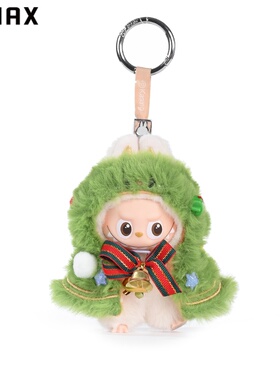 RMAX圣诞系列适用于10cm娃衣4.0迷你拉布布mini版labubu变装套装