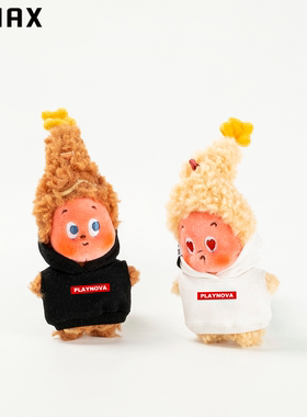 RMAX星星人现烤小饼干娃衣美味时刻毛绒挂件手工衣服换装卫衣套装