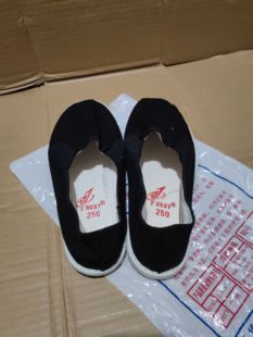 正品3537布鞋78式厂家精品传统老牌子耐磨透气休闲男老北京帆布鞋