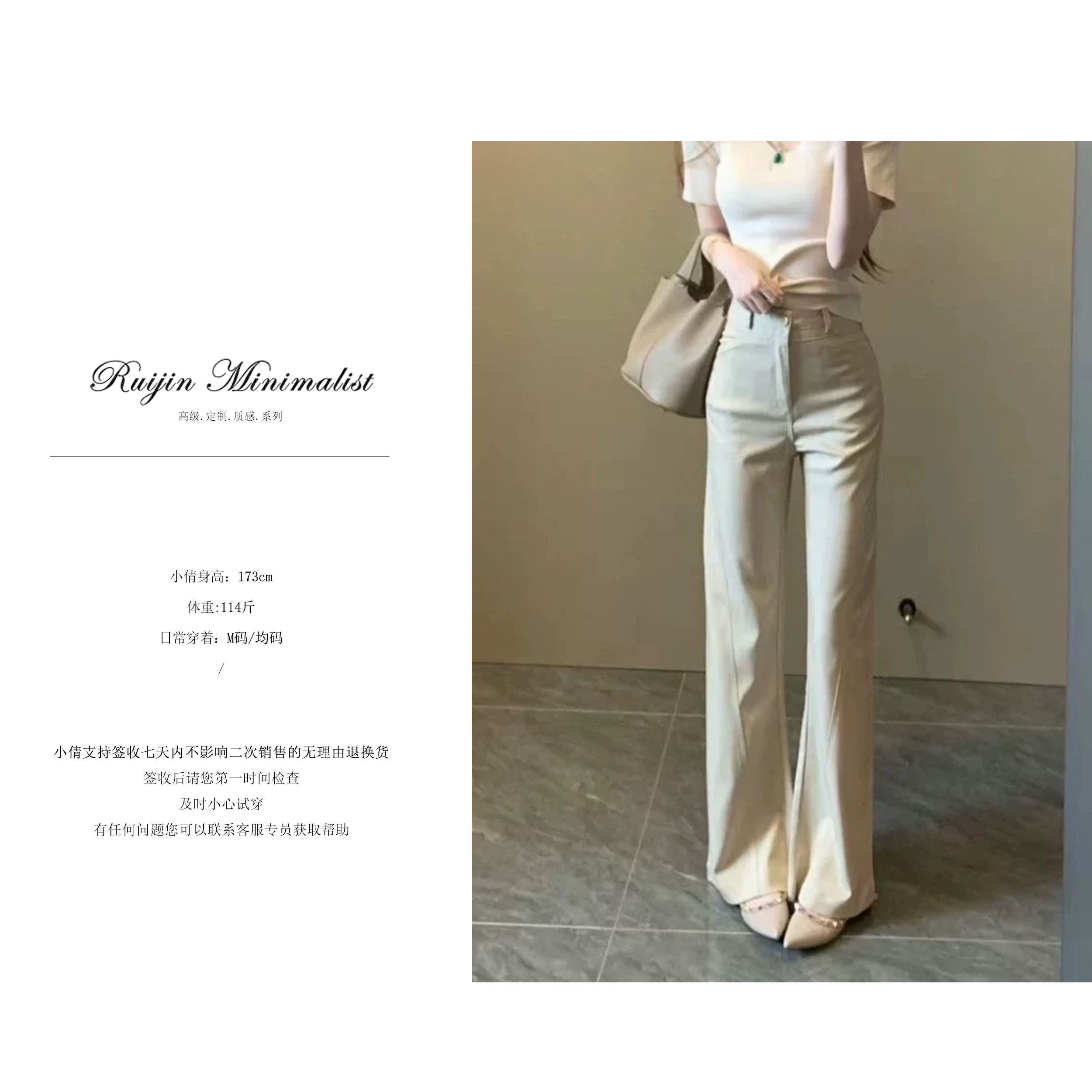 【小倩推荐】休闲微喇西装裤新款卡其色韩版裤高腰显瘦无缝斜裁裤
