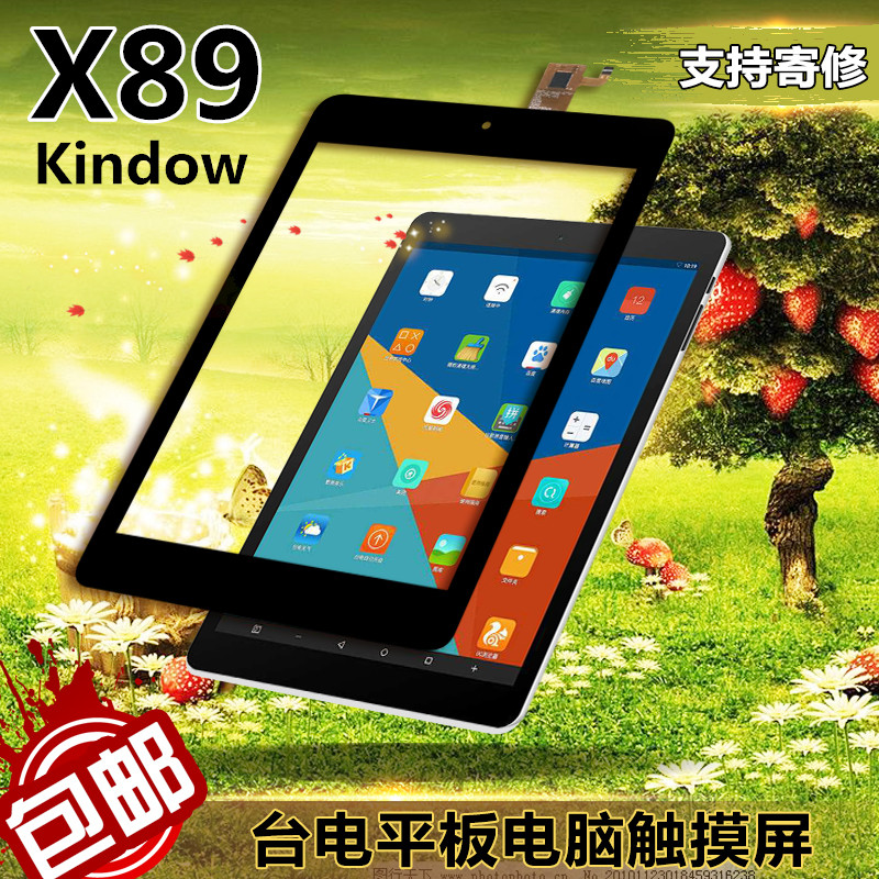 MacBook Air 苹果A1369 A1466 A1502 A1398