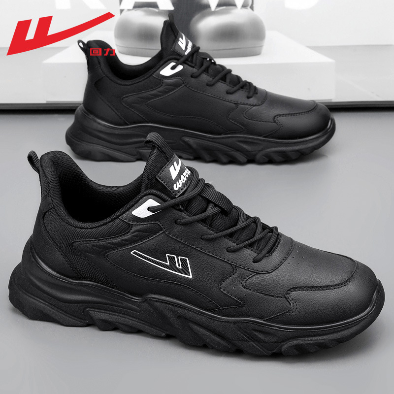 回力男鞋运动鞋男款2025新款夏季