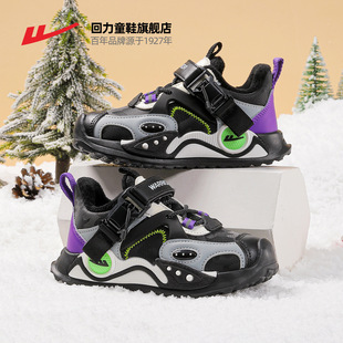 回力儿童棉鞋2025冬季新款加厚冬保暖大童运动鞋加绒男童二棉鞋