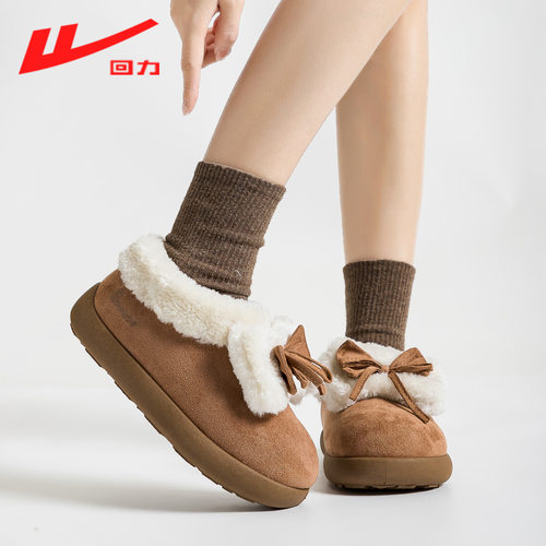 回力鞋子冬季加绒女鞋厚底雪地靴