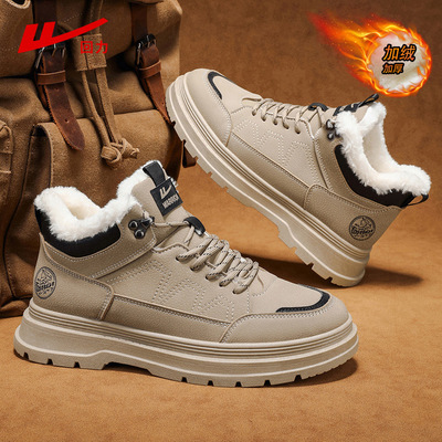 回力男鞋雪地靴男款加绒加厚2025