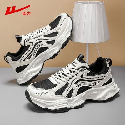 回力男鞋老爹鞋男款2025新款秋季