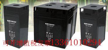 西恩迪C-D2-2500LBT 大力神蓄电池2V2500AH 西恩迪蓄电池在类目 五金/工具, 蓄电池, 固定型中 - 来自Buy2taobao.com提供专业的淘宝代购服务