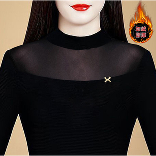 保暖内衣女加厚加绒冬季上衣蕾丝网纱内搭发热妈妈装超时尚打底衫