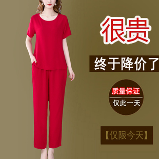 家居服短袖 棉绸睡衣女士夏季 外穿薄款 宽松显瘦绵绸套装 两件套 时尚