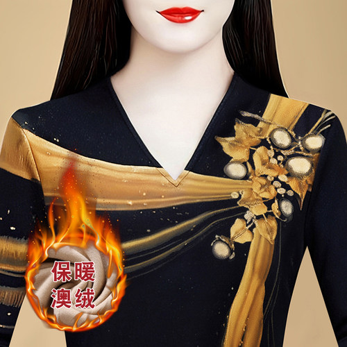 半高领打底衫气质百搭妈妈装上衣