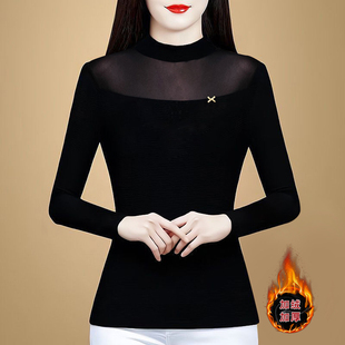 冬季美体保暖内衣女士加厚加绒上衣蕾丝网纱秋衣内搭超舒服打底衫