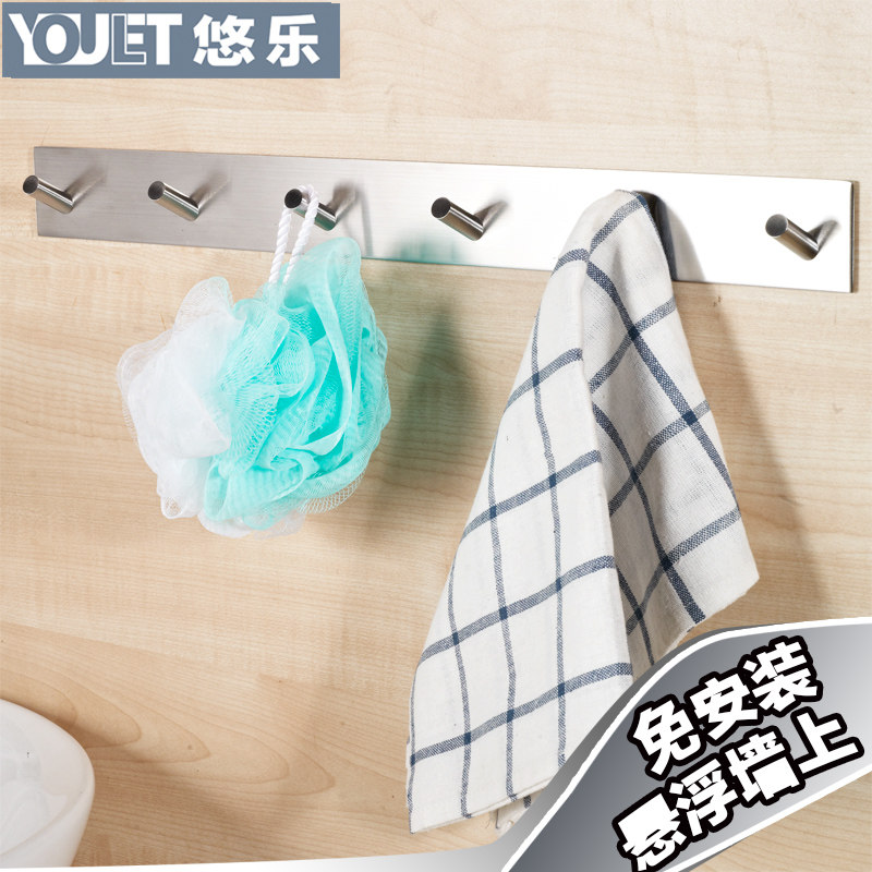 不锈钢吸盘厨房浴室承重无痕粘钩