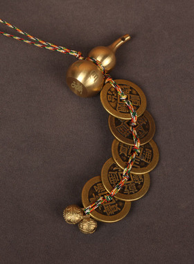 创意五帝钱八卦六字真言铜葫芦家居挂件过门石装修埋放仿古厚铜钱