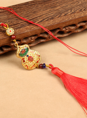 国风葫芦汽车挂件车内吊饰