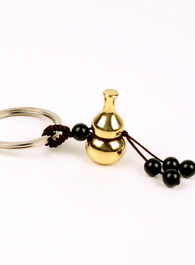 纯铜挂件汽车吊坠钥匙扣小葫芦