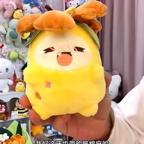 可爱菊花梨洛克大耳毛绒公仔