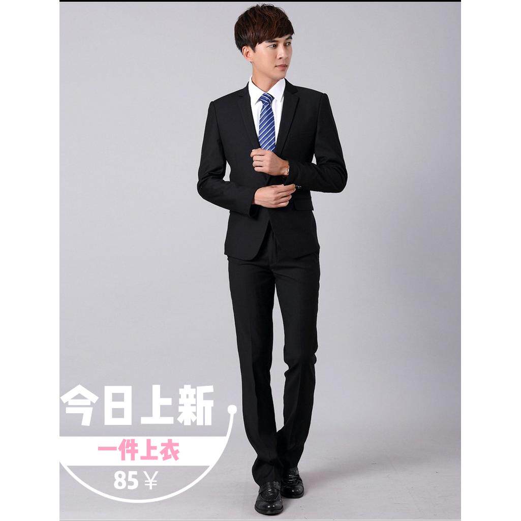 男士西服单件上衣外套男职业工装商务正装修身韩版黑色西装套装