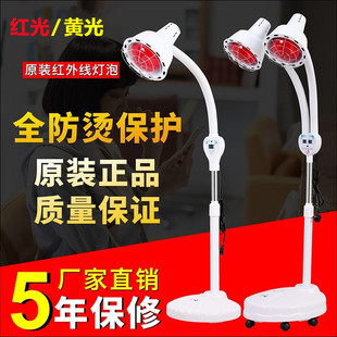 双头美容院远红外线理疗灯家用取暖灯烤电烤灯专用加热灯红光灯泡