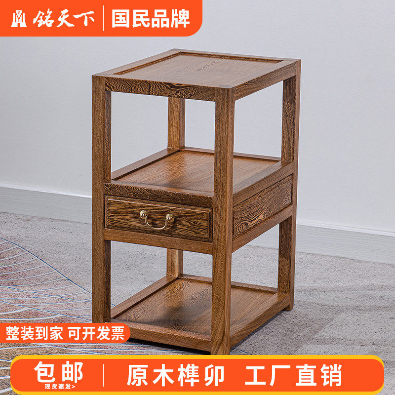 红木家俱鸡翅木小茶几茶台新中式实彷古木沙发边几角几架几小方桌