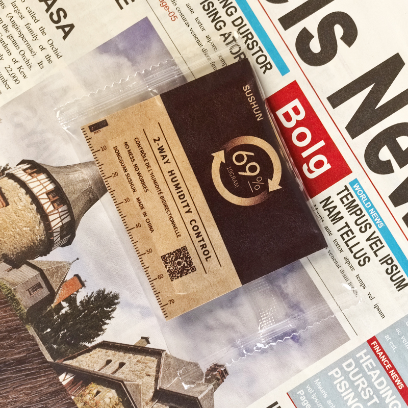 SUSHUN雪茄保湿包69%湿度保持雪茄便携盒用养茄护茄工具独立包装