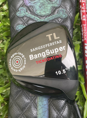 YAMAHERO 高尔夫球杆一号木 10.5度一号发球木