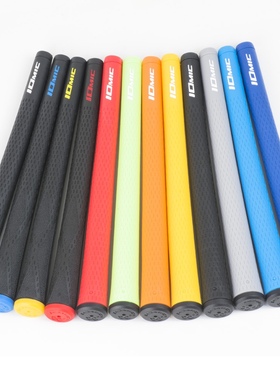 新款IOMIC sticky2.3负离子高尔夫握把防滑铁杆握把耐用不易老化