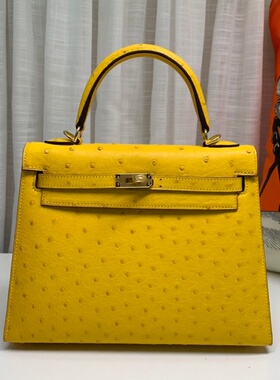 高档鸵鸟皮凯莉包25小号带锁欧美时尚百搭真皮女包女士手提包黄色