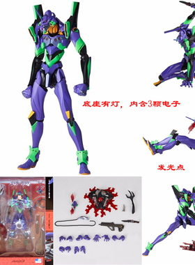 海洋堂 山口可动式 EV-001 100新世纪福音战士EVA初号机 2.0 手办