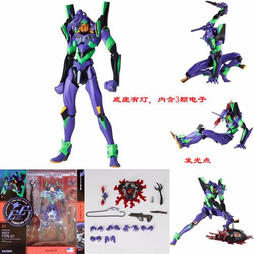 海洋堂新世纪福音战士初号机手办