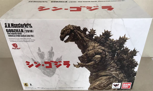 模型 万代手办 怪兽 SHM 真哥斯拉 2016 第四形态 特别配色版异金