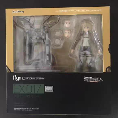 元祖模型 figma 进击的巨人 ex-017 阿尔敏  阿明可动手办