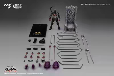 元祖模型CCS TOYS 铁魄天元突破螺旋王 红莲螺岩