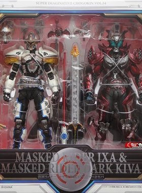 元祖模型 万代BANDAI蒙面超人 假面骑士SIC 54 IXA魔皇KIVA