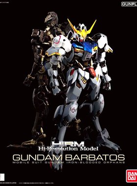 元祖模型 万代 HIRM 铁血的孤儿 Barbatos 合金骨架 巴巴托斯
