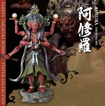 山口式TAKEYA003竹谷隆之