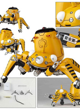 元祖模型 海洋堂山口可动 126ex攻壳机动队黄色限定版塔奇克马