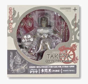 海洋堂山口式多闻天木雕
