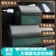 适用领克900后备箱收纳箱汽车整理储物箱车载置物盒汽车用品配件