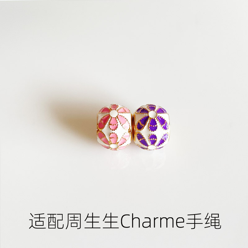 花朵转运珠 适用于周生生charmi皮绳手绳钢丝绳 搭配金配珠