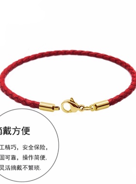 编织皮绳手链男女手工手绳潮百搭串3D黄金串珠转运珠红黑绳手链女