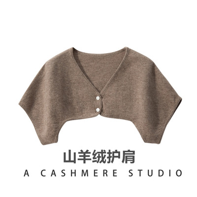 护肩膀女士睡觉神器老年人护颈椎